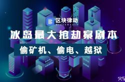 【7分钟科普】天水公司是什么公司_哔哩哔哩
