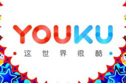 （3分钟科普下）南昌市咨询公司_哔哩哔哩-2