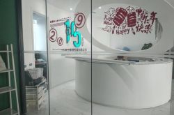 (5分钟科普)重庆企业咨询公司排名_哔哩哔哩-2
