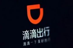 (8分钟科普)扬州咨询热线服务人员_哔哩哔哩-3